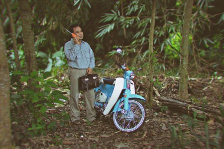 Indonesia Pintar Dengan Honda