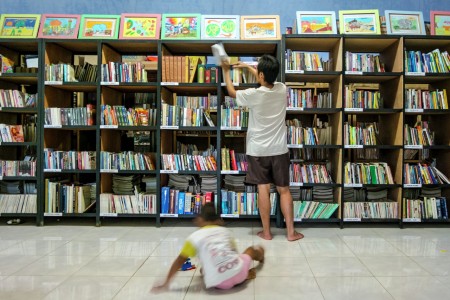 Perpustakaan Anak Bangsa Malang