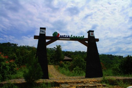 ASEETF Gate
