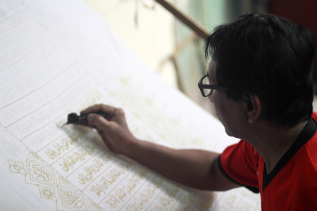 seniman batik Al Quran