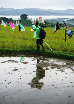 Perjalanan pasti