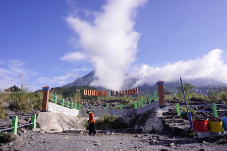 Bunker Kali Adem di Kaki Gunung Merapi