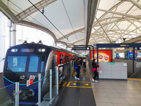 Kereta MRT,  Moda Tranportasi Ramah Lingkungan