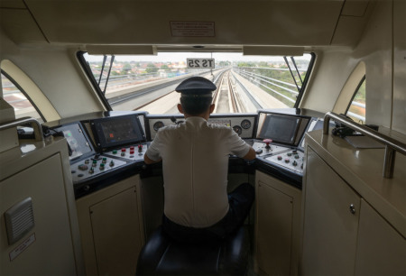 LRT Masa Depan Indonesia