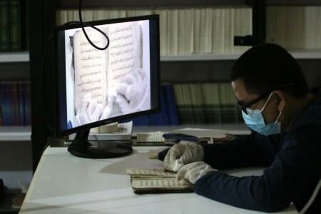 Digitalisasi Manuskrip Kuno